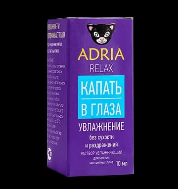 ADRIA Relax увлажняющие капли 10мл