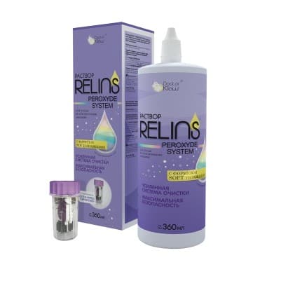 Раствор Relins Peroxyde System 360мл